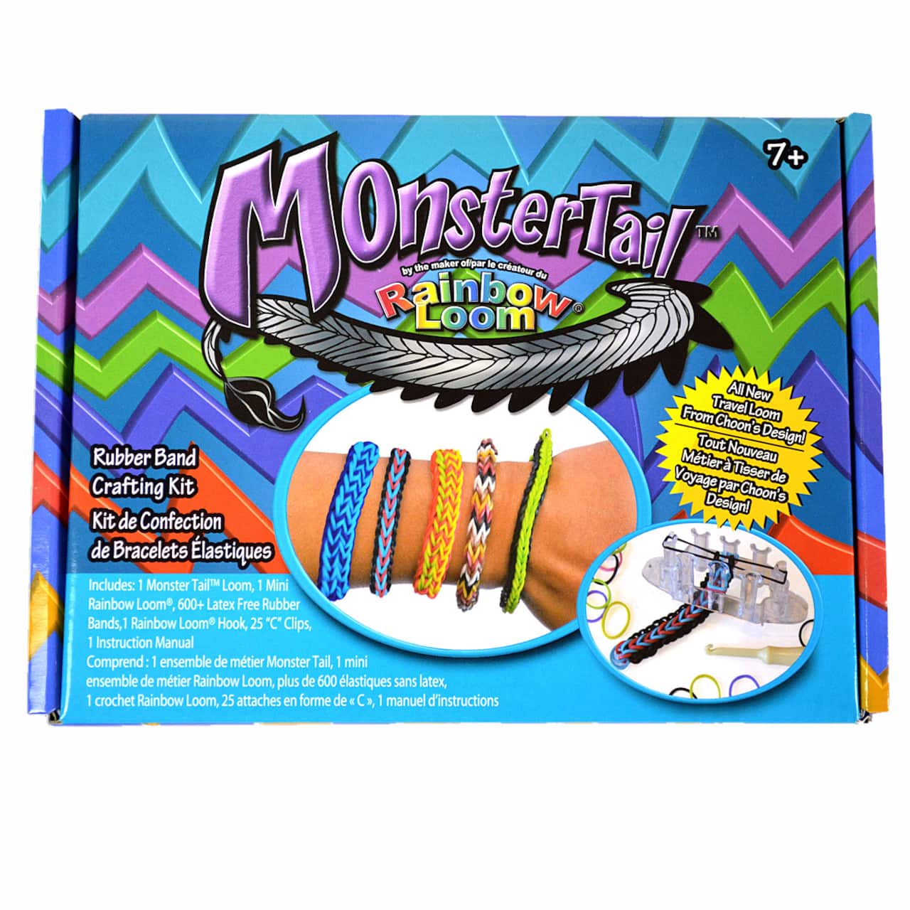 Monster Tail™ Loom Kit